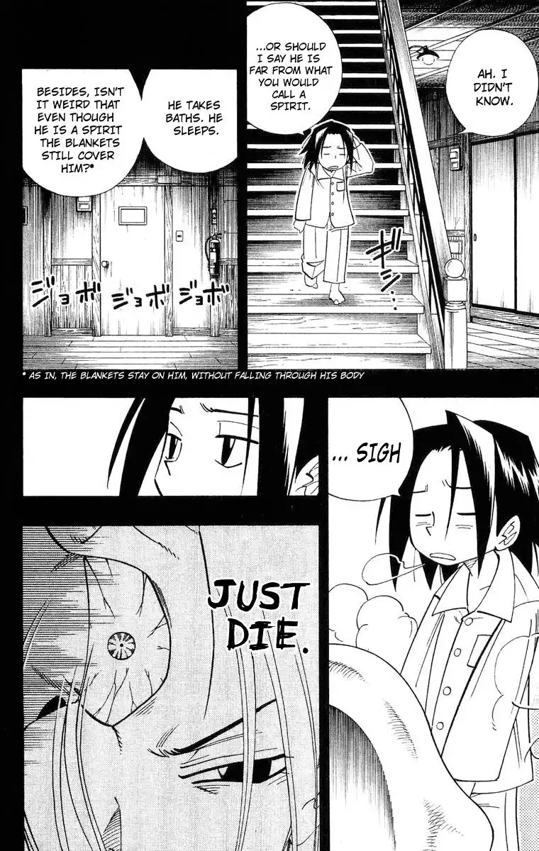 Shaman King Chapter 167 5